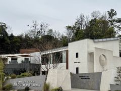 -雅苑中餐厅