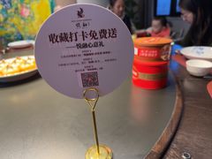 -悦融琥珀·京鲁菜·海味珍品(西单店)