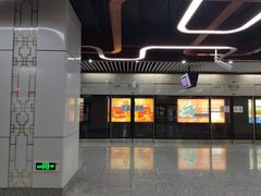 -倪家堰(地铁站)