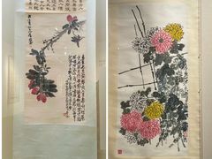-浙江美术馆