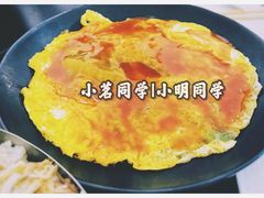 -小明同学(三里屯店)