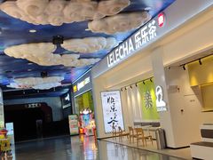 -融创茂(青岛店)