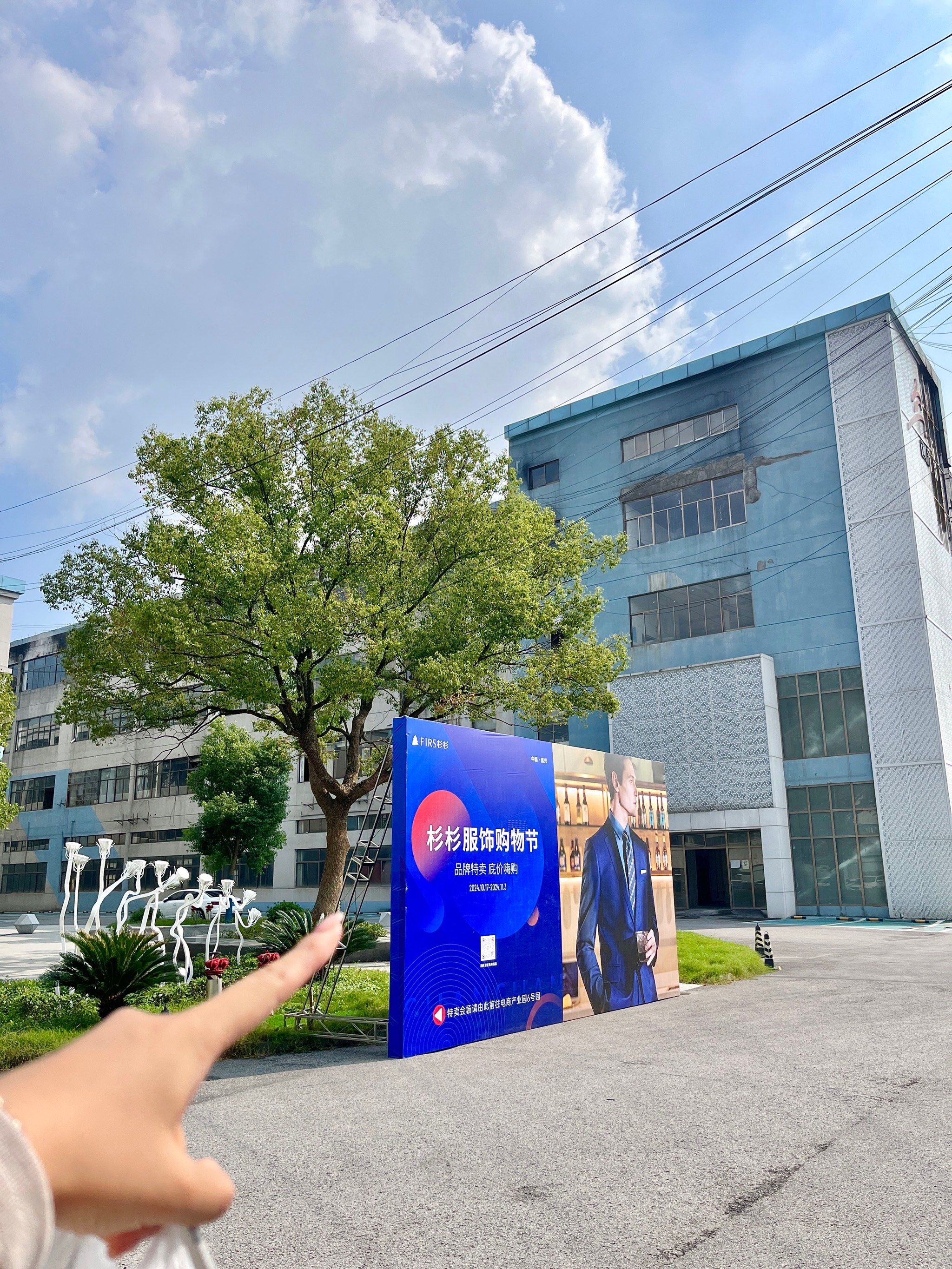 嘉兴出国留学中介