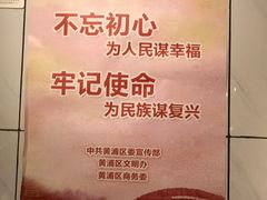 -小山城麻辣香锅(新邻生活广场店)