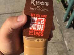 -世记咖啡(氹仔外卖店)