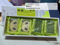-好利来(北新桥店)