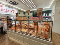 面包甜点陈列柜-味多美蛋糕(静安庄店)