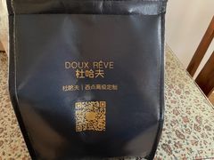 -杜哈夫DOUX RÊVE·生日蛋糕(日月光店)