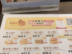 -麦当劳(清溪店)