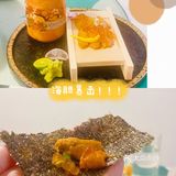 广州探店 性价比极高创意日料GILI吉米