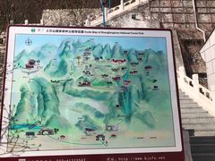 -上方山云水洞