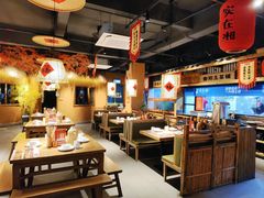 -实在湘·大碗土菜(竹料店)