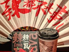 -辣瓦·江西爆炒馆子