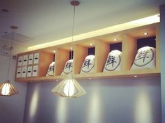 -海鳗鲜味研究所(城中万达店)