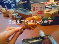 -鸟内会(河北路店)
