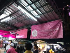 -红大哥水门鸡饭(總店)
