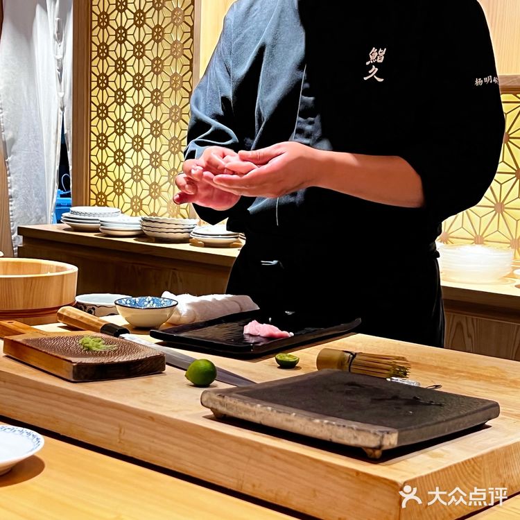 鮨久｜苏州omakase天花板