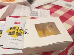 -西贝(金桥店)