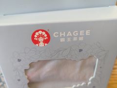 -霸王茶姬(上海恒基名人店)