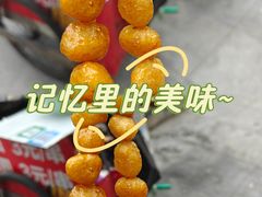 -黄浦路(地铁站)