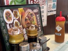 -深仔记正宗云吞面(尖沙咀店)