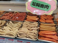 -北京稻香村(第三店)