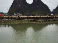 -钟山水墨田园