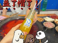 -星鸿社重庆老火锅