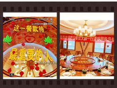 -清味园·宁夏清真美食(青铜峡店)