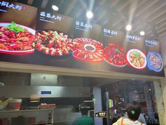 -郑记•不夜城烧烤•龙虾•虾蟹(黄鹤楼店)