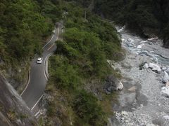 -太鲁阁公园