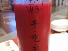 -喜家德虾仁水饺(长泰广场店)