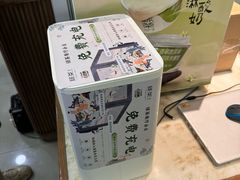 -绿茶餐厅(茂业天地店)