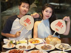 -白虎自助餐厅·真老虎·景观自助餐厅(广州长隆酒店)