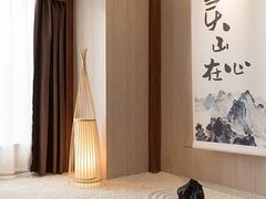 -乐山上善居·养心禅景酒店(世豪广场高铁站店)