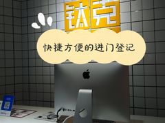 -蜗牛健身·私教馆(海珀香庭店)
