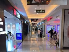 -红星美凯龙(上海沪南店)