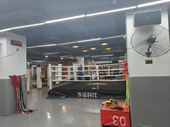 -拳盛时代拳击俱乐部(北京路店)