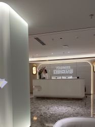 -北京漾格医疗美容医院
