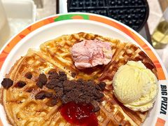 -比格比萨自助(南京万达茂店)