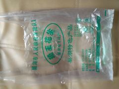 -琦王花生(周浦万达店)