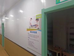 -能量小象·感统·专注力·语言(崂山校区)