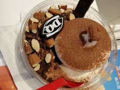 巧克力拌拌碗-DQ·蛋糕·冰淇淋(昌平国泰店)