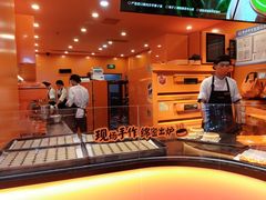 -KUMO KUMO甜品·冰淇淋(深圳壹方城店)