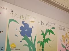 -海底捞火锅(长宁路龙之梦店)