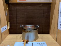自助取餐区-独食火锅·半米屋台(望平街店)