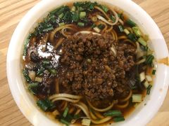 -牛王庙吳記怪味面(双楠店)