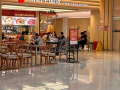 -阳阳中国饭(龙湖大兴天街)