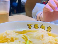 -百福麵家(新馬路店)