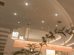 -狼头山火锅 KTV欢唱·烤串(理工大学店)